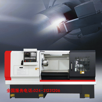 CK6140數(shù)控車床